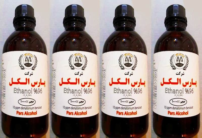 تصویر 3 از الکل طبی ۹۶ درصد زنجان با فرمولاسیون استاندارد و خلوص بالا